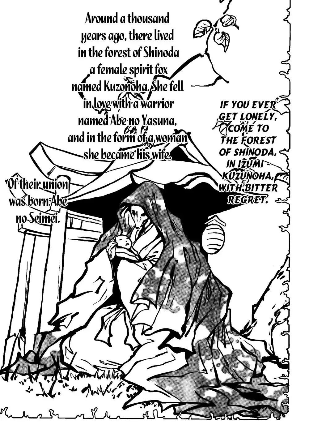 Nurarihyon No Mago Chapter 116 3